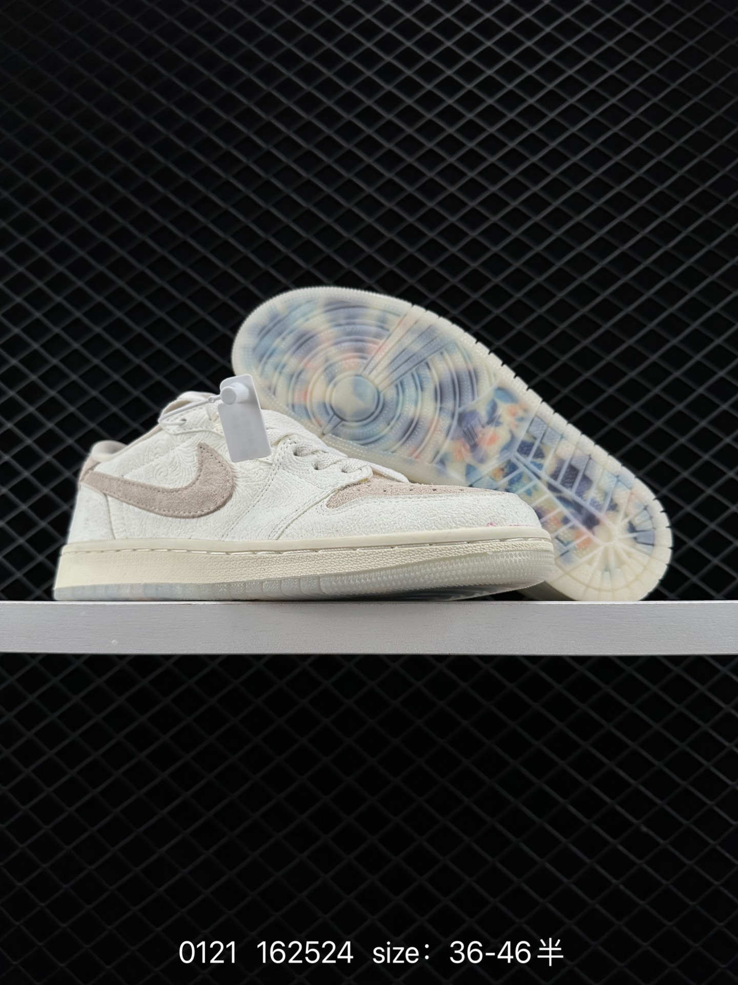 Chris Paul x Air Jordan1 Low OG 